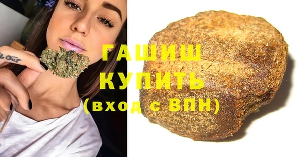 ешки Горняк