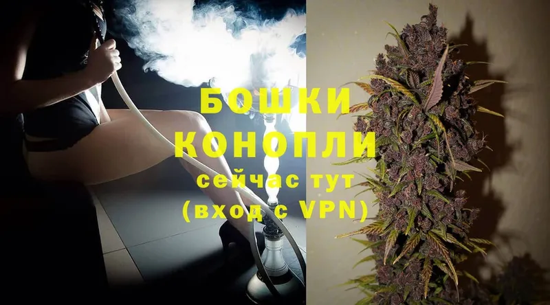 Каннабис THC 21%  hydra вход  Нытва 